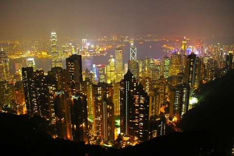 Viajar a Hong Kong