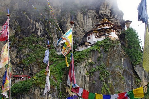Viatjar al Bhutan
